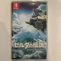 ゼルダの伝説 ティアーズ オブ ザ キングダムのサムネイル