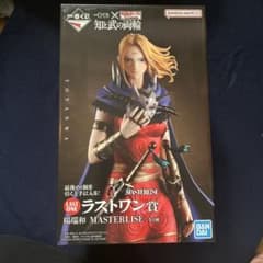 一番くじ キングダム 楊端和 ラストワン賞 フィギュアのサムネイル