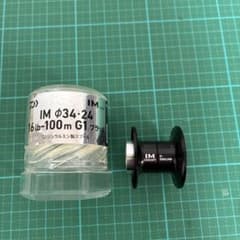 SLP WORKS IMΦ34・24 16lb-100mスプールG1ブラック - メルカリ