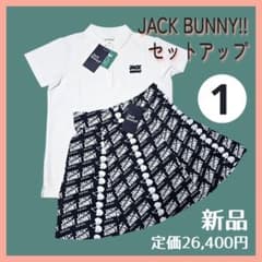 人気【サイズ1】新品 ジャックバニー レディース セットアップ 上下 春