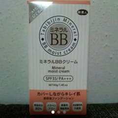チョロン様専用のサムネイル