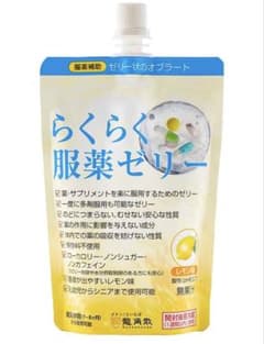 チャーリ様専用 らくらく服薬ゼリー レモン味 200g×4のサムネイル
