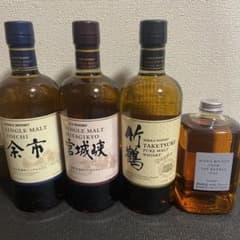 余市　フロムザバレル　シングルモルトウイスキー　700ml 2本セット こちらのセット数量限定で販売中です😊 税込 26,554円です。 20歳以上