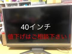 液晶テレビ　40インチテレビのサムネイル