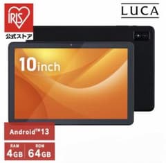 LUCA TE104 ブラックタブレット 本体 LUCA TE104 10インチ Android13タブレット 本体 初期化済み - メルカリ