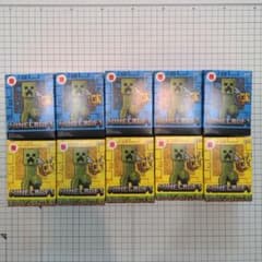 【USED】マイクラ Minecraft ハッピーセット 全種コンプリートセット