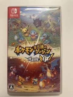 さ*⃛様 ポケモン不思議のダンジョン 救助隊DXのサムネイル