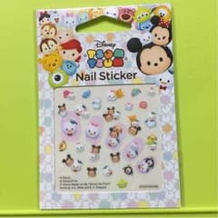 nobodyサマ専用のサムネイル