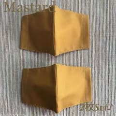 ハンドメイドマスク♡マスタード2枚セット♪のサムネイル