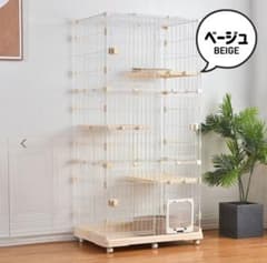 猫 ケージ トレイ付 収納型 キャットケージ 3段 1段2段可能のサムネイル