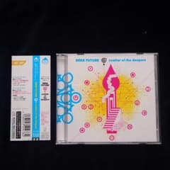 DEAR FUTURE coaltar of the deepers CD