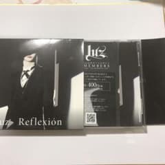 Reflexionのサムネイル