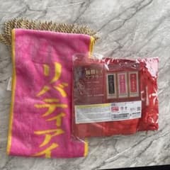 サラブレッドコレクション 優勝レイ マフラー 2点セット エスケイジャパン