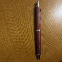 レグノのサムネイル