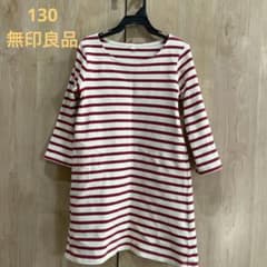 無印良品　ワンピース　130のサムネイル
