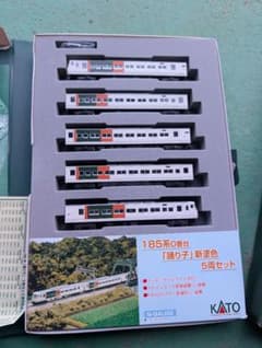 KATO Nゲージ 185系 踊り子 2セット 10-219 10-226 185系0番台「踊り子」新塗色 基本＆増結セット | KATO(カトー