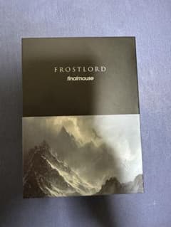 Finalmouse ULX Frostlord Classic