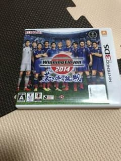 Winning Eleven 2014のサムネイル