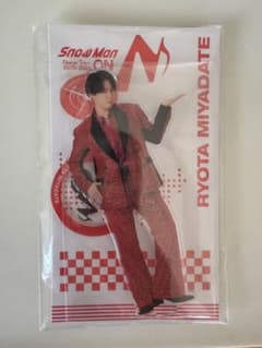 SnowMan宮舘涼太 アクリルスタンドDomeTour2025-2026 ONのサムネイル