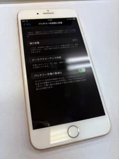 かでんでん様（iPhone） かでんでん様（iPhone） - メルカリ