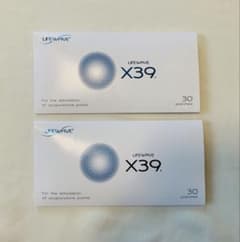 ライフウェーブ X39 2箱 ライフウェーブ X39 2箱 - メルカリ