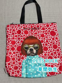 ペッツロック☆PETS ROCK 草間彌生　ショルダーバッグ 草間弥生 ペッツロック✨コラボ トートバッグ - メルカリ