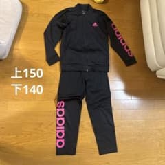 アディダス　上下セット　上150下140のサムネイル