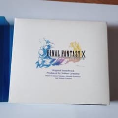 「ファイナルファンタジー10」オリジナル・サウンドトラック/植松伸夫のサムネイル