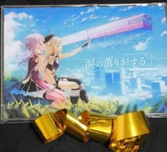 ヒメヒナライブ2024会場限定 涙の薫りのアクリルアート 銀テ一プ