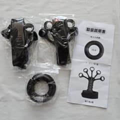 フィンガーパワー 握力 トレーニング