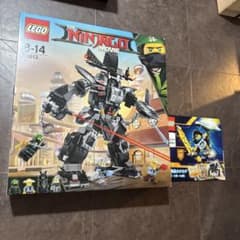 新品未開封　廃盤レア　LEGO The Ninjago Movie 70613のサムネイル