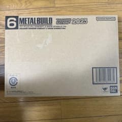 METAL BUILDフリーダムガンダム SNOW SPAKEL Ver 新品のサムネイル