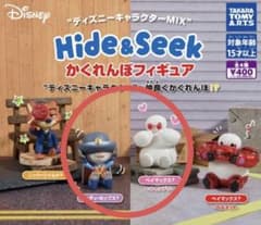 디즈니 캐릭터 MIX Hide & Seek 카렌보 피규어