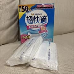 unicharm（ユニチャーム）超快適マスク 小さめサイズ 20枚のサムネイル