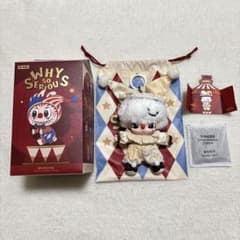 Dimoo Why so Serious ぬいぐるみペンダント 2種セット - メルカリ