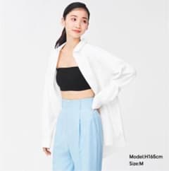 GU バンドゥのサムネイル
