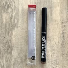 リンメル　ワンダー　ラスト　アイシャドウ　スティックのサムネイル