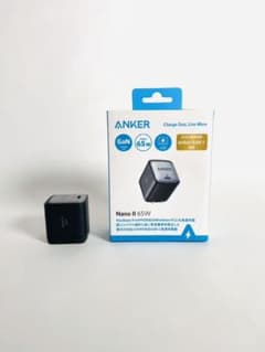 Anker Nano II 65W black 急速充電器のサムネイル