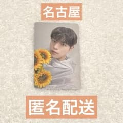 StrayKids RUNIT スキズ トレカ 名古屋 会場限定 スンミンのサムネイル