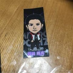 ガンちゃんのサムネイル