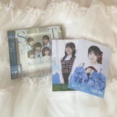 STU48 久留島優果 生写真 CD セット - メルカリ