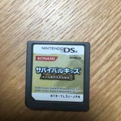 専用です。のサムネイル