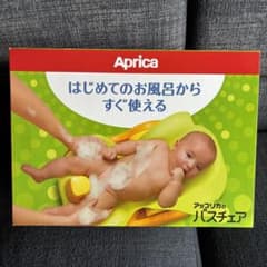 バスチェアのサムネイル