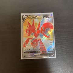 ポケモンカード ハッサムV SRのサムネイル