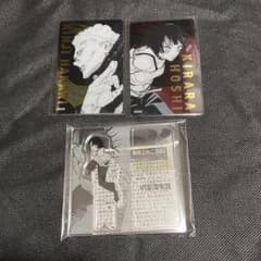 呪術廻戦 秤金次 星綺羅羅 - メルカリ