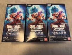 テープ付き未開封 ドラゴンボールカードゲーム 覚醒の鼓動 3box - メルカリ