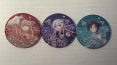 超かぐや姫！ TSUTAYA 京都IP 缶バッジ　かぐや　彩葉　ヤチヨ　セット1のサムネイル