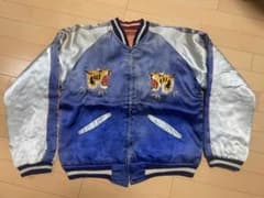 〜50s スカジャン　スーベニアジャケット TTS 虎　鷹のサムネイル