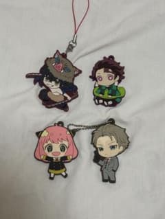 Demon Slayer: Kimetsu no Yaiba SPY×FAMILY Rubber Mascot 4-Piece Set