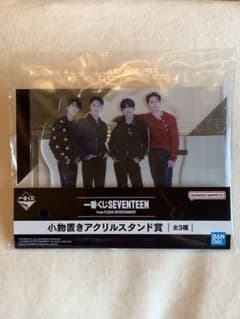 SEVENTEEN 一番くじ 小物置きアクリルスタンド賞 ヒップホップチームのサムネイル